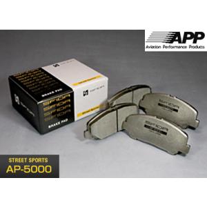 APP SFIDA AP-5000 ブレーキパッド [前後セット] マツダ アクセラ BK5P 車台番号204043〜 (05/11〜) [受注生産商品]