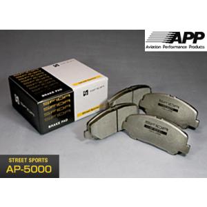 APP SFIDA AP-5000 ブレーキパッド [前後セット] インプレッサ GDA WRX N...