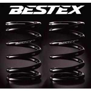 BESTEX BESTEX（ベステックス) 直巻きスプリング ID60-6インチ 6K 2本 
