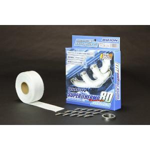 BILLION(ビリオン) スーパーサーモバンテージ80 0.7mm × 35mm × 2m BB8...