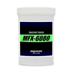 BILLION(ビリオン) ドライブシャフト専用グリース MFX-6080 (1000ｇ)