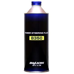 BILLION(ビリオン) 油圧式パワステ専用フルード B350 (500mｌ)