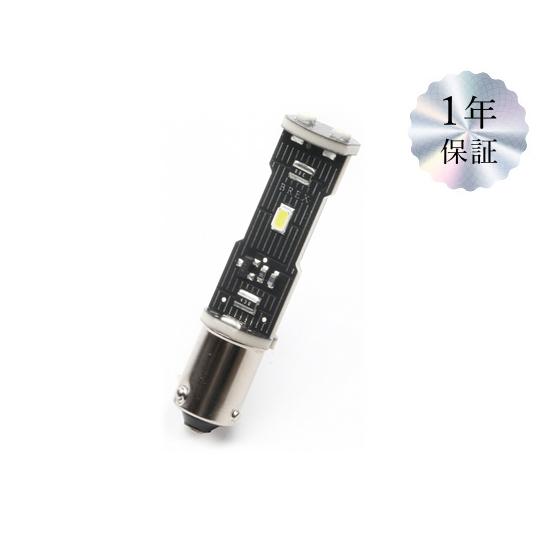 BREX(ブレックス) BLUE LINE LEDスティックバルブ(1個) H21W  対応車種：G...