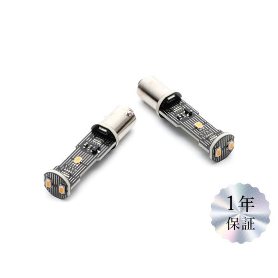 BREX(ブレックス) BLUE LINE LEDスティックバルブ HY21Wアンバー  対応車種：...