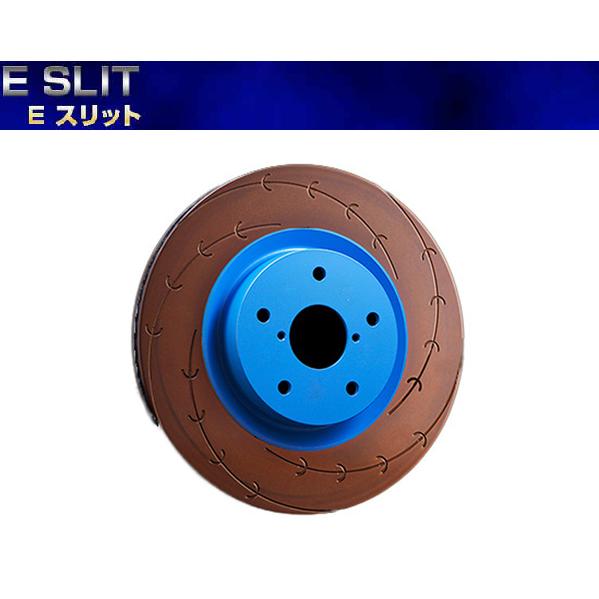 エンドレス ブレーキローター E スリット [フロント/2枚セット] トヨタ MR2 SW20 91...