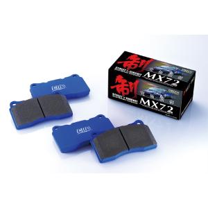 ENDLESS エンドレス ブレーキパッド MX72前後セット マツダ RX-8 SE3P(MC後) [H20.3〜H25.4]｜bootspot