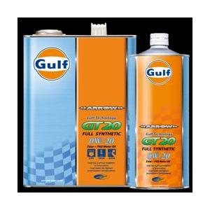 Gulf ガルフ ARROW GT20 エンジンオイル　4Lx3本【バラ売り可】 Gulf（ガルフ） 【Gulf】 アロー GT20 0W-20 (4リットルx3本セット