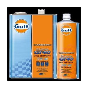 ガルフ　【Gulf】 アロー GT40 5W-40 (4リットルx3本セット) 4輪用エンジンオイル
