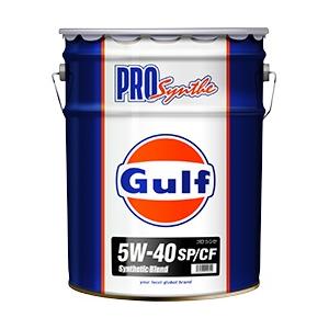ガルフ　【Gulf】 プロシンセ 5W-40 (20リットルx1本) 4輪用エンジンオイル