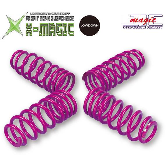 JIC(ジェイアイシー) ダウンサスペンション X-MAGIC 1台分 ホンダ オデッセイ RB2 ...