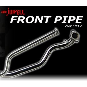 オートジュエル(Auto Juwell) フロントパイプ スズキ Keiワークス [HN22/K6A] H13/04〜H20/10｜bootspot