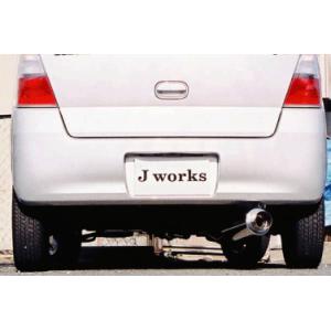 Jworks（ジェイワークス） オートジュエル(ジェイワークス) N1