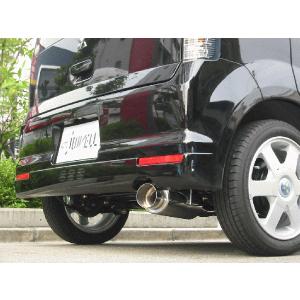 オートジュエルn1ストリートマフラー ムーヴカスタムl160s 楽天市場】Jworks ジェイワークス オートジュエル N1ストリート