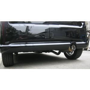 5ZIGEN マフラー FIREBALL Spec1(ファイヤーボールスペックワン