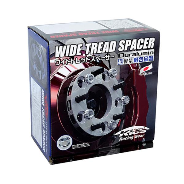 KYO-EI ワイドトレッドスペーサー 20mm M12×P1.5 4H114.3 2枚組