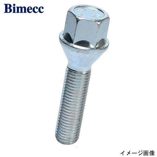 KYO-EI  ビメック ラグボルト【Silver】 M12×P1.25 24mm 17HEX 60...