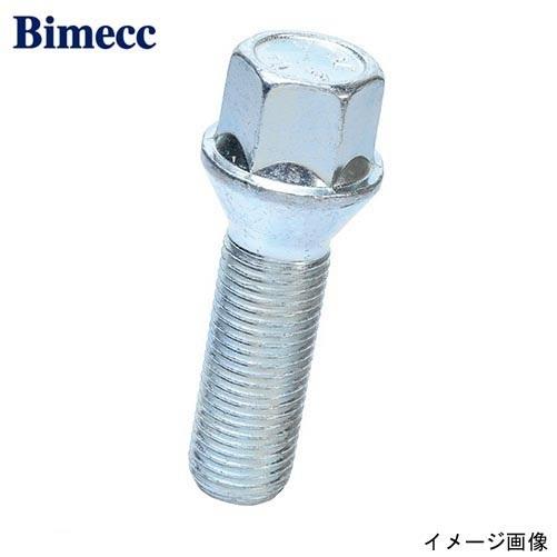KYO-EI  ビメック ラグボルト【Silver】 M14×P1.5 40mm 17HEX 60°...