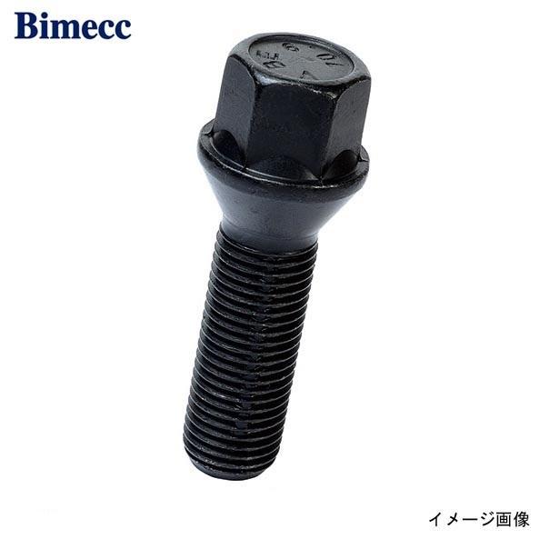KYO-EI  ビメック ラグボルト【Black】 M14×P1.5 40mm 17HEX 60° ...