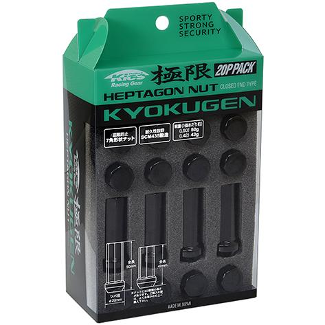 キョーエイ（KYO-EI) 極限 HEPTAGONナット 袋タイプ M12×P1.5 ブラック/全長...