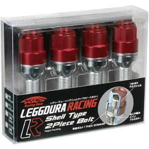 KYO-EI レデューラレーシング ボルト M14×P1.5 17HEX 13R首下45mm ブラッ...