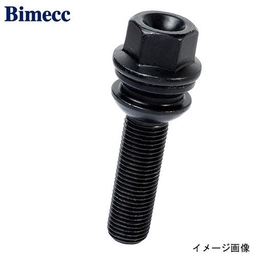KYO-EI  ビメック ラグボルト【Black】 M14×P1.5 37mm 19HEX 14R ...