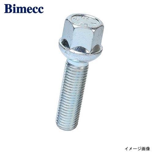 KYO-EI  ビメック ラグボルト【Silver】 M12×P1.5 40mm 17HEX 12R...