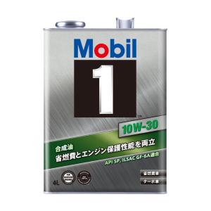 Mobil 1(モービル1) 10W30 [ 4リットル X 6缶 ] SP/GF-6 100％化学合成油オイル｜bootspot