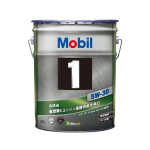 Mobil 1(モービル1) 5W30 [ 20リットル X 1缶 ] SP/GF-6 100％化学合成油オイル｜bootspot