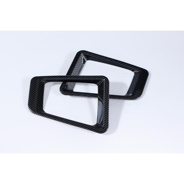 Motor Farm (モーターファーム)  ジムニー JB64 フォグランプガーニッシュ(カーボン...