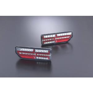 Motor Farm（モーターファーム） 汎用 煌LEDテールランプSET (L