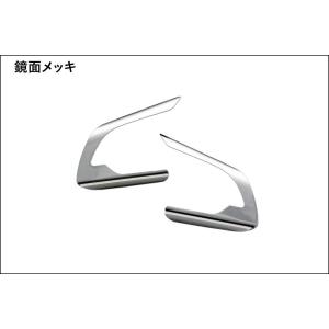 Motor Farm（モーターファーム） ジムニー JB64/74 調整式アームレスト