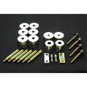 ジムニー JB23/33/43 50mmボディーリフトキット : エアロ.カスタム