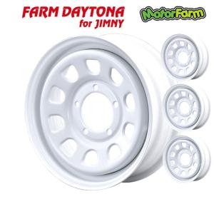 DAYTONA'S 15インチ用 JB74ジムニーシエラ用 デイトナズ クローム