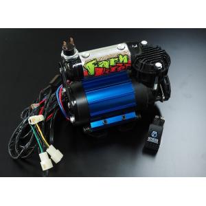 Motor Farm (モーターファーム) ファームロッカー専用コンプレッサーキット