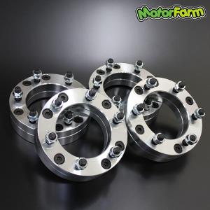 Motor Farm モーターファーム ワイドトレッド変換スペーサー 5H→6H/139.7-P1.25 4枚セット｜bootspot