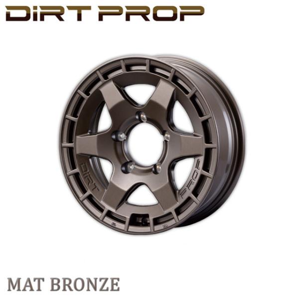モーターファーム DIRT PROP 16x5.5J   5H/139.7　+20 マットブロンズ ...