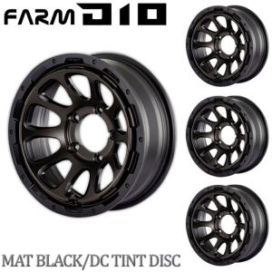 Motor Farm (モーターファーム) FARM D10 (ファーム ディ テン) 16x5.5J   5H/139.7　-25 マットブラック ＤＣ　ティントディスク ４本｜bootspot