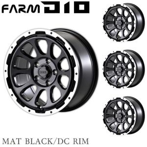 Motor Farm (モーターファーム) FARM D10 (ディ テン) JEEPラングラー用 17x8.0J  5H/127  +38 マットブラック ＤＣリム ４本セット｜bootspot