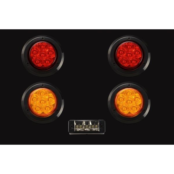 Motor Farm (モーターファーム)  汎用 煌LEDテールランプSET (S) ブラックリン...