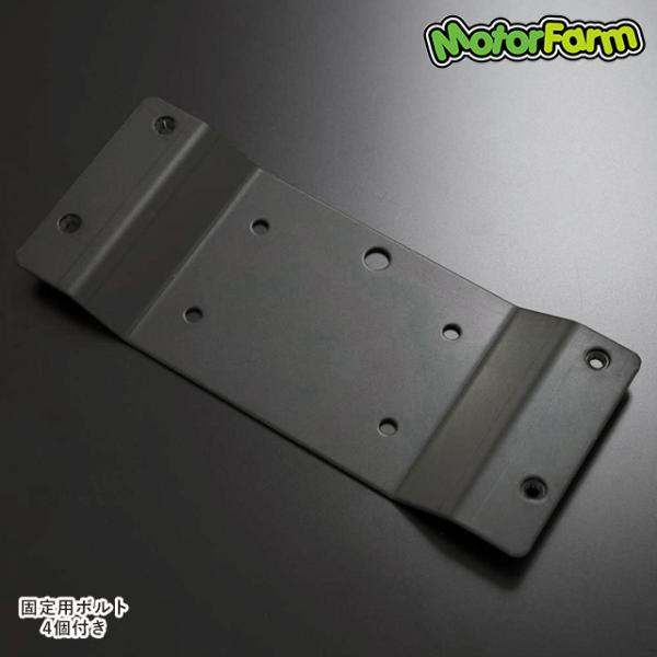 Motor Farm (モーターファーム)  ジムニー ナンバー移動取付台(ブラック)