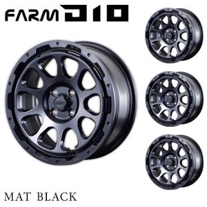 モーターファーム/Motor Farm FARM D10 ホイール マットブラック 16