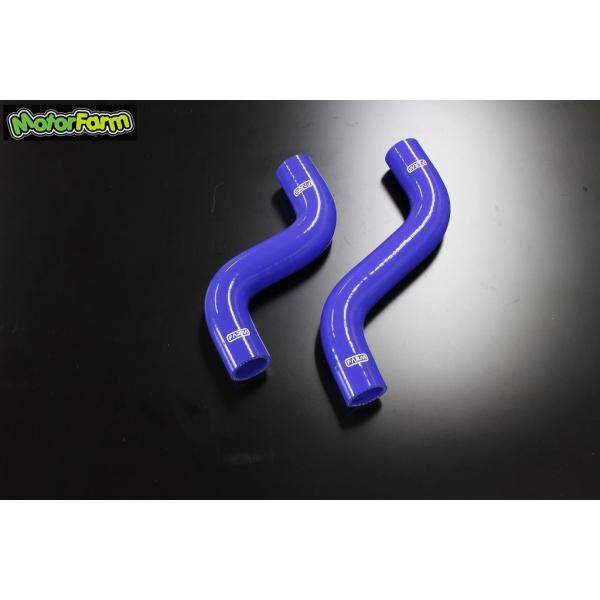 Motor Farm (モーターファーム) ラジエターシリコンホース　ジムニー JA22　ブルー