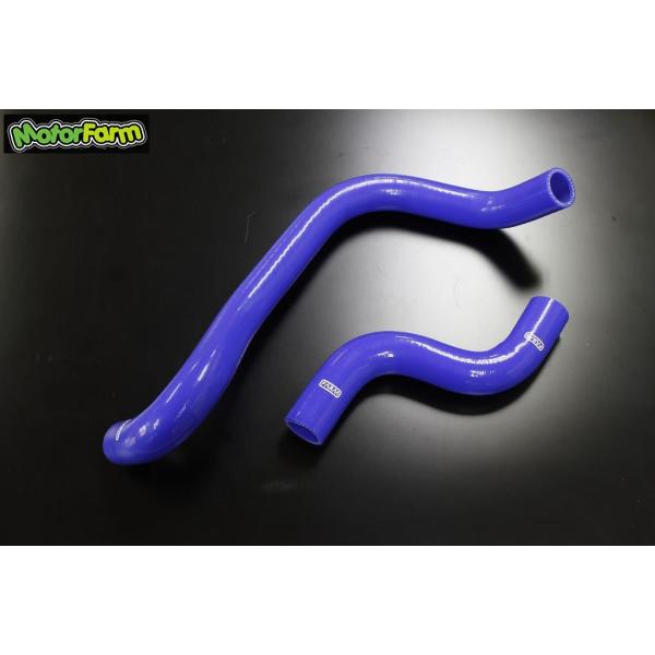 Motor Farm (モーターファーム) ラジエターシリコンホース　ジムニー JB23　ブルー