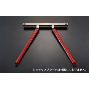 ja11 モーターファームキッカーショック　ダブル キッカーショックSET JA11/12，22用 or SJ30/JA71用