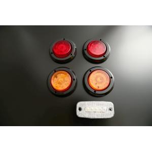 Motor Farm（モーターファーム） ジムニー JB23/33/43 LEDチューブ