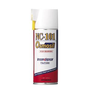 NUTEC (ニューテック) 浸透潤滑剤 NC-101  [300ml x12本] 1ケース