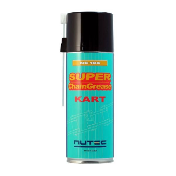 NUTEC (ニューテック) スーパーチェーングリス NC-104  [420ml x1本]