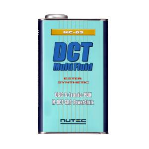 NUTEC (ニューテック) ＤＣＴ／ＡＴＦ／ＣＶＴＦ NC-65 DCT/MULTI  [20L ...