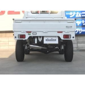 plusline プラスライン HIGH STYLE マフラー キャリイ EBD-DA16T 4WD...