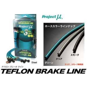 X-Fang サクションチャンバー N3600S FJクルーザー GSJ15W H22.11〜H30